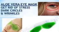 MNR Entp Manarya Organic Eye Cool Mask - free size, 5.0